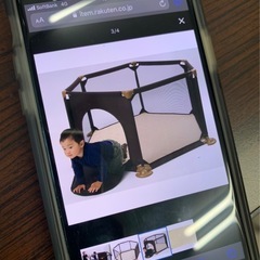 ベビーサークルの画像