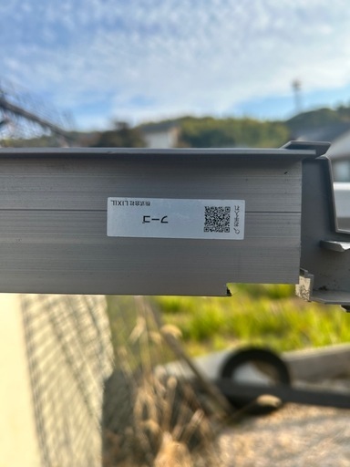 カーポート　LIXIL フーゴF フラットスタイル　1台用