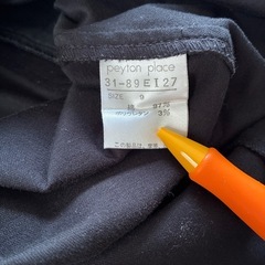 スカート3枚セットの画像