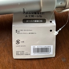 ほうき　ちりとりセット　ブラシは交換式の画像