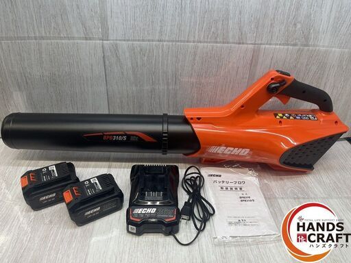 【未使用】ECHO ｴｺｰ BPB310/S ﾊﾞｯﾃﾘｰﾌﾞﾛﾜ 36V ﾊﾞｯﾃﾘ×2 充電器【ハンズクラフト沖縄豊見城店】