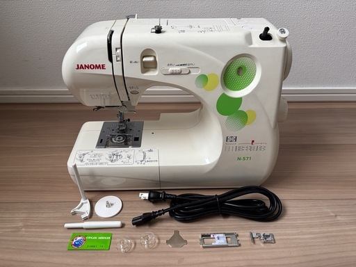 【再値下げ】JANOME ジャノメミシン　N571 ホワイト ハードケース 付属品付き