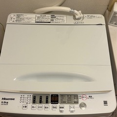 （売却済）Hisense  全自動電気洗濯機 の画像