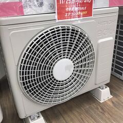 【ジャングルジャングル広陵店】家電　エアコン　日立　6畳用　2018年製　RAS-W22Hの画像