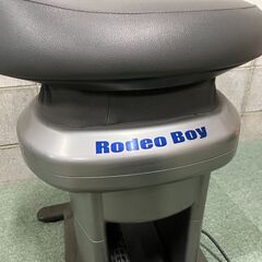 THRIVE Rodeo Boy スライヴ ロデオボーイ FD-001 健康器具 乗馬マシン の画像