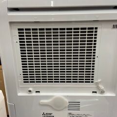 衣類乾燥除湿器 三菱 MJ-M100VX 2023年  コンプレッサー式 SARARI（サラリ）除湿器 じょしつき   11～23畳（50Hz）/13～25畳（60Hz）参考価格34,070円【安心の3ヶ月保証】🚚自社配送時💳代引き可🚚(現金、クレジット、スマホ決済対応)の画像