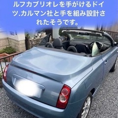 オープンカー 日産UK🇬🇧 マイクラＣ＋Ｃ激レアの画像