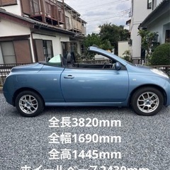 オープンカー 日産UK🇬🇧 マイクラＣ＋Ｃ激レアの画像