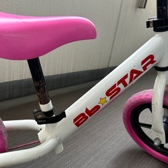 キックバイクの画像