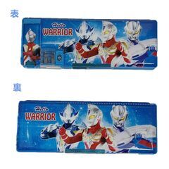 筆箱 小学生男の子、柄両面ウルトラマン 箱型 ペンケース 入学準備 鉛筆削りの画像