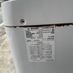 シャープ洗濯機　7キロの画像