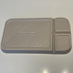 フェリシモ☆陶器溝油カットオイルカット皿餃子からあげ☆アイボリーの画像