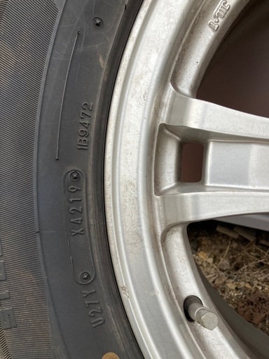スタッドレス　265/65r17 プラド　ランクル250　PCD150