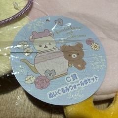 ぬいぐるみウォールポケットの画像