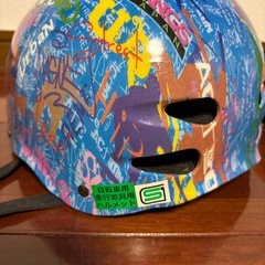 RANGS JAPAN 幼児用ヘルメット・膝当てセットの画像