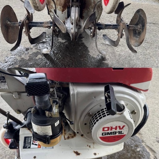 h-243△ q 岐阜発/ ミツビシ/ マイミニ/ mm305/ 管理機/ 耕運機/ 実動 動画実演は行なっておりません/ 現状品/ 管08s/ R7.9/11 △