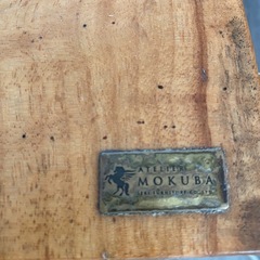 モクバ　1枚板の画像