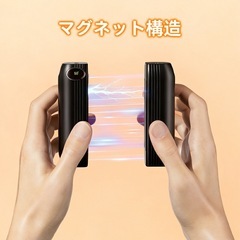 【新品】充電式カイロ（モバイルバッテリー機能付き）の画像
