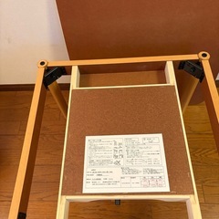 ⚠️受け渡し12/8まで テーブル こたつの画像