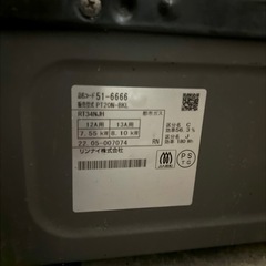 都市ガスコンロ　スライドテーブル付きの画像