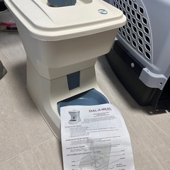 ペット用キャリーケース(ハードタイプ) Lサイズ(おまけ付き)の画像