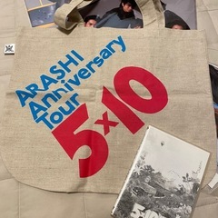 ARASHI 5×10  公式グッツ　　新品の画像