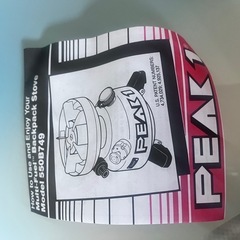 PEAK 1 ガスストーブの画像
