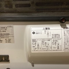 リンナイ LPガスファンヒーター の画像