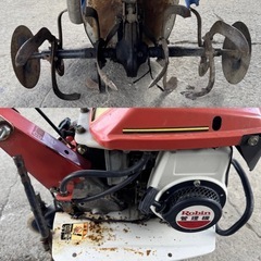 h-244△ q 岐阜発/ ロビン/ PR200/ 管理機/ 耕運機/ 実動 動画難あり/尾輪破損あり/ 実演は行なっておりません/ 現状品/ R7.9/11 △の画像