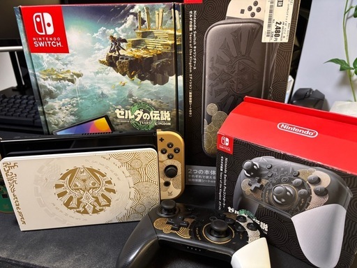 Switch有機EL本体＋プロコン＋キャリングケース ゼルダの伝説 ティアーズ オブ ザ キングダム
