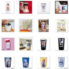 送料込み 付録つきブランドブックの福袋 真空断熱タンブラーの画像