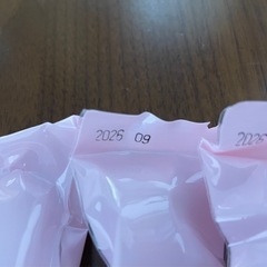 ベイビーサポート 女の子用 Baby Support for girl 潤滑ゼリー 日本製の画像