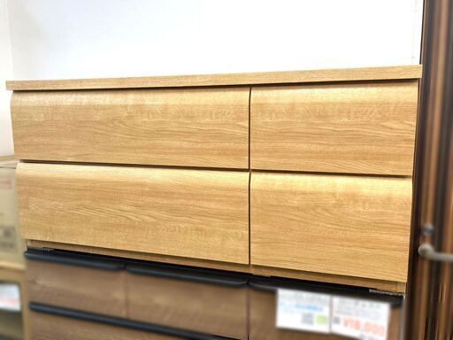 ♪お部屋が広く見える！圧迫感のないローチェスト♪