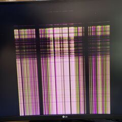 【ジャンク】LG ゲーミングモニター 34WP60C-B 34インチ 画面割れ LG スタンド: 専用スタンド付き 電源アダプター、HDMIケーブルの画像