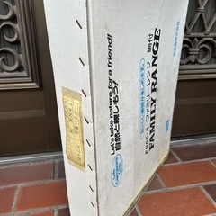 バーベキューコンロ バーベキューグリル BBQ 大型　ロースタイル　3～5人向けの画像