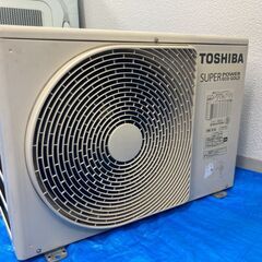 日本キヤリア（東芝） 業務用エアコン 天カセ4方向 2馬力 AUSA05077X  検/パッケージエアコン、天井カセット形 RS-30の画像