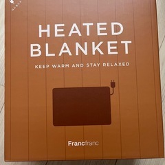 Francfranc ヒーター付きブランケットの画像