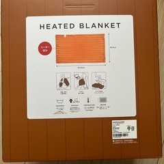Francfranc ヒーター付きブランケットの画像