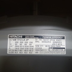 三相モーター の画像