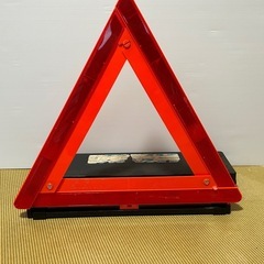 三角表示板　　並品の画像