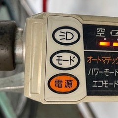 Panasonic 電動自転車の画像