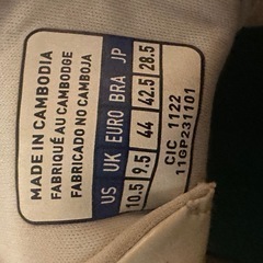 ミズノ野球スパイクの画像