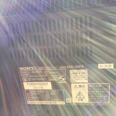 SONYテレビ　KDL-32F5の画像