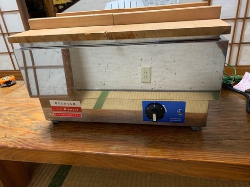 タイジ電気式おでん鍋T-6 【美品】これからの季節に！ (しーさー) 首里