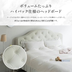 ダブルベッドフレームとマットレスの画像