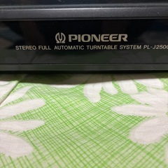 【動作品】パイオニアレコードプレーヤーの画像