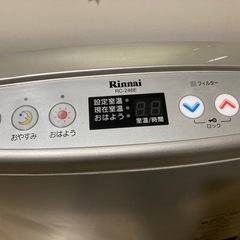 リンナイ都市ガスファンヒーター の画像