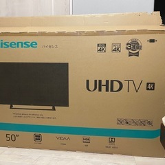 ジャンク　Hisense 50型テレビの画像