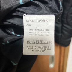 ロキシー　キルティングコートSの画像