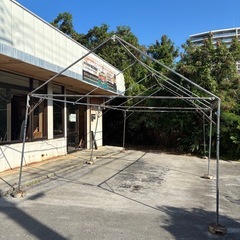 テントあげますの画像